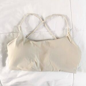 Titan Strappy Sports Bra - Cream